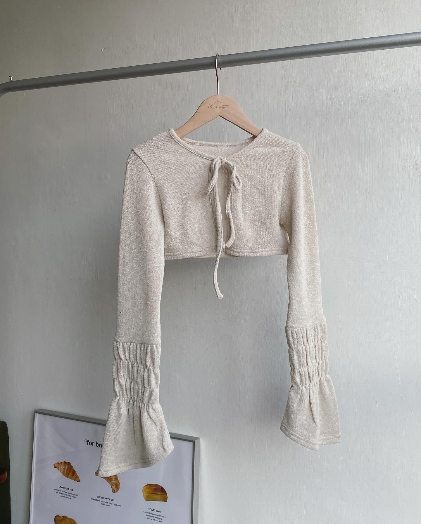 CD043 Flare Sleeve Crop Cardigan - Brown | Ivory