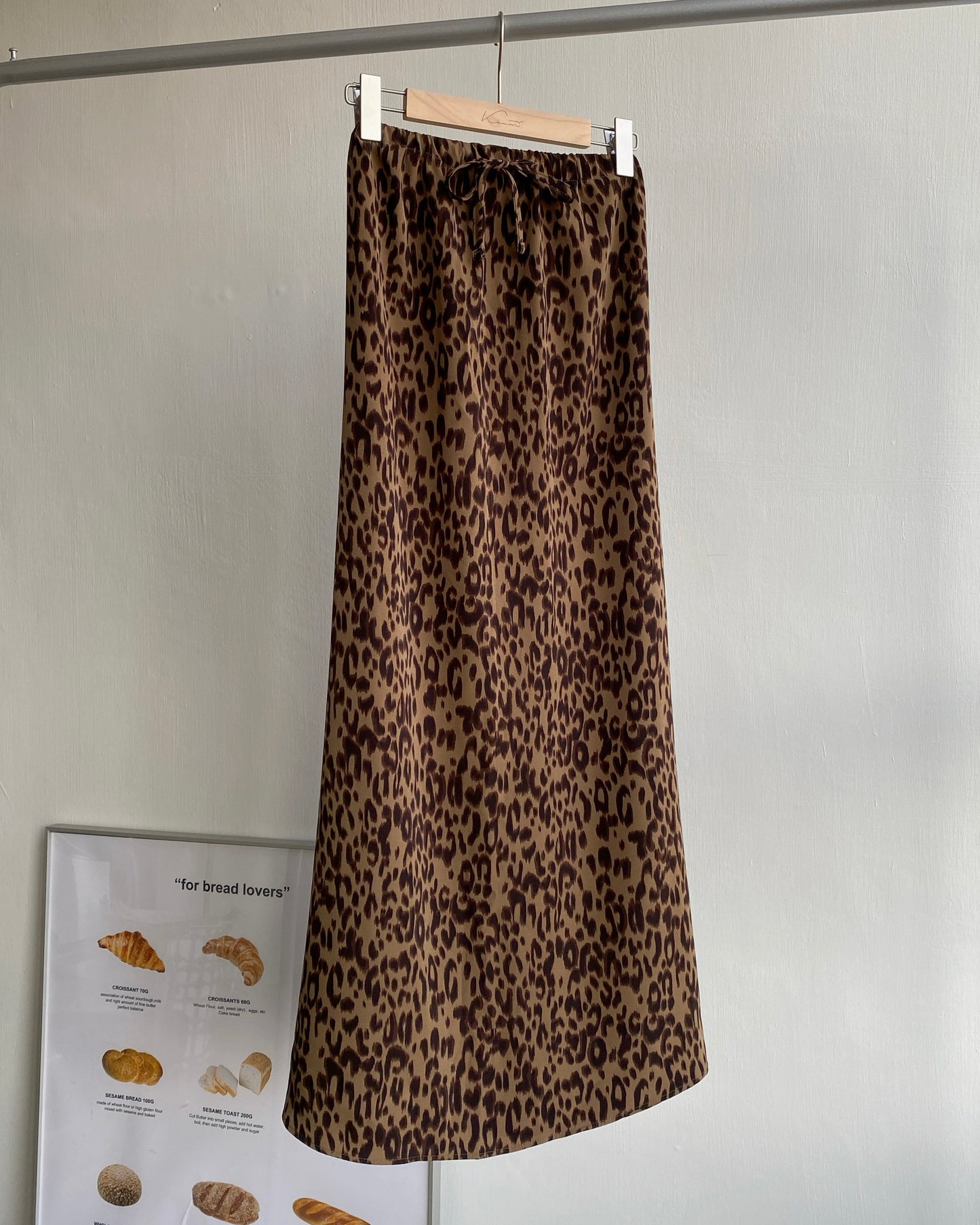 SK173 Leopard Print Skirt - Brown