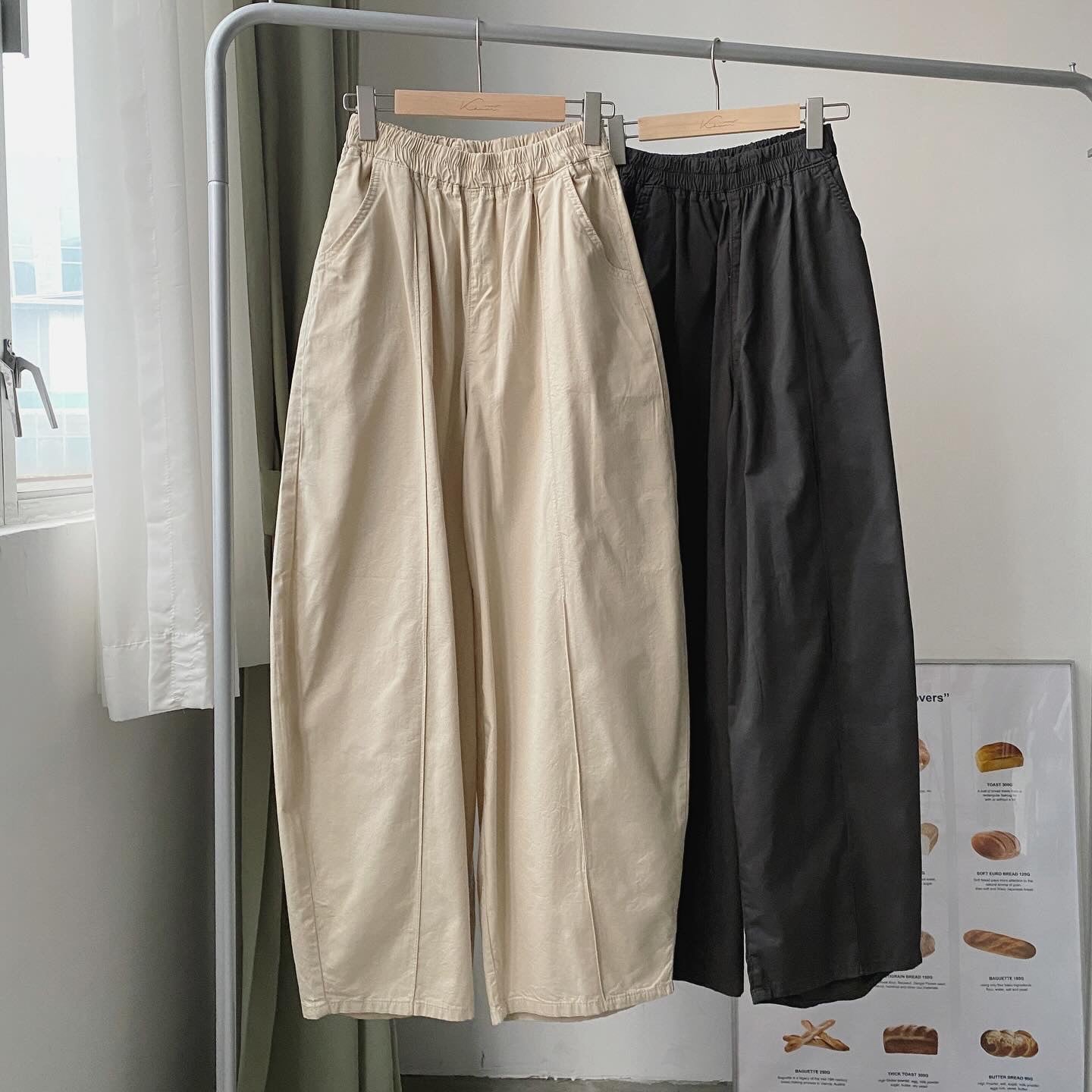 現貨 PT064 Balloon Pants - Ivory | Charcoal