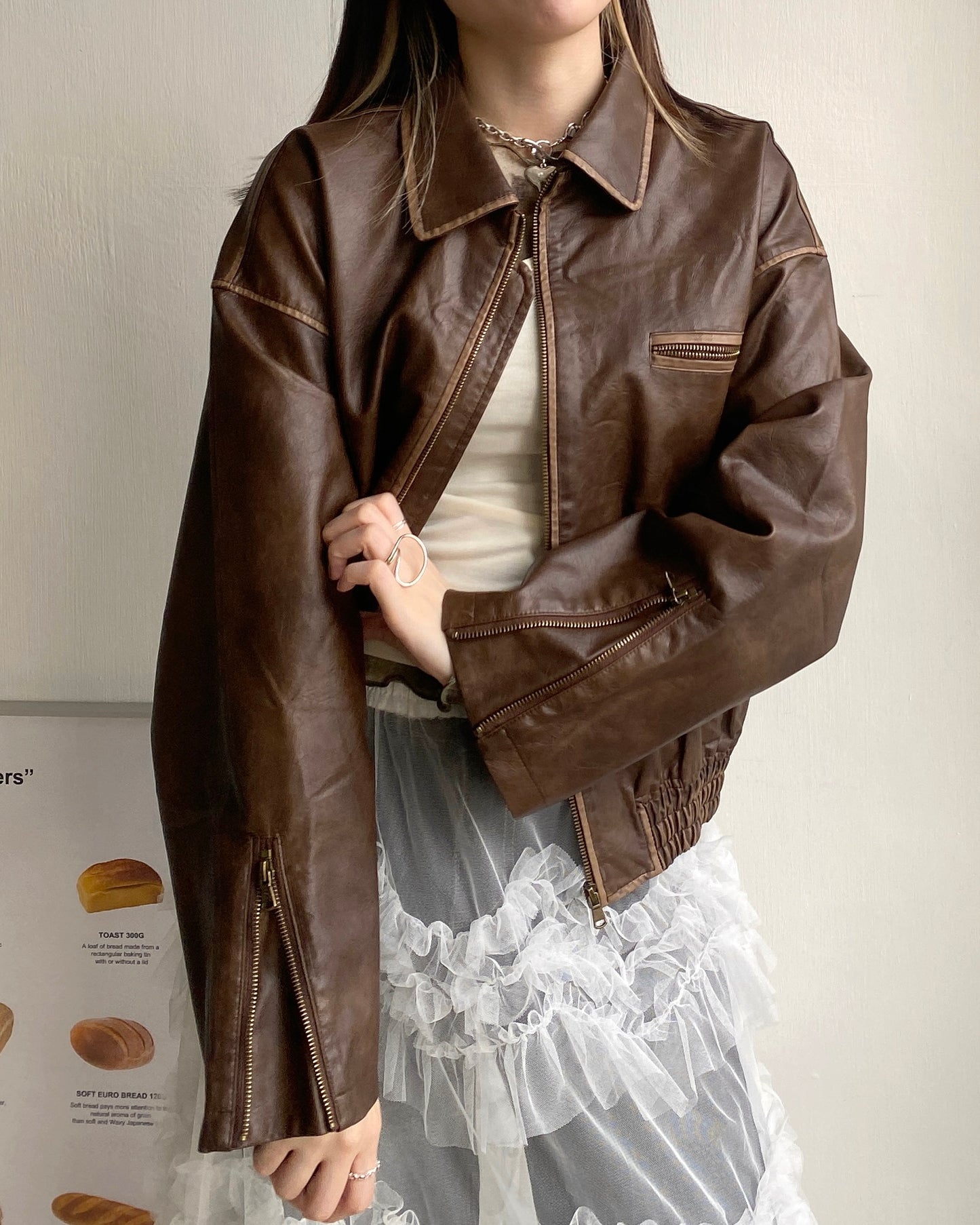 JK028 Vintage PU Leather Jacket - Brown | Black